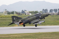 RF-4E 7450